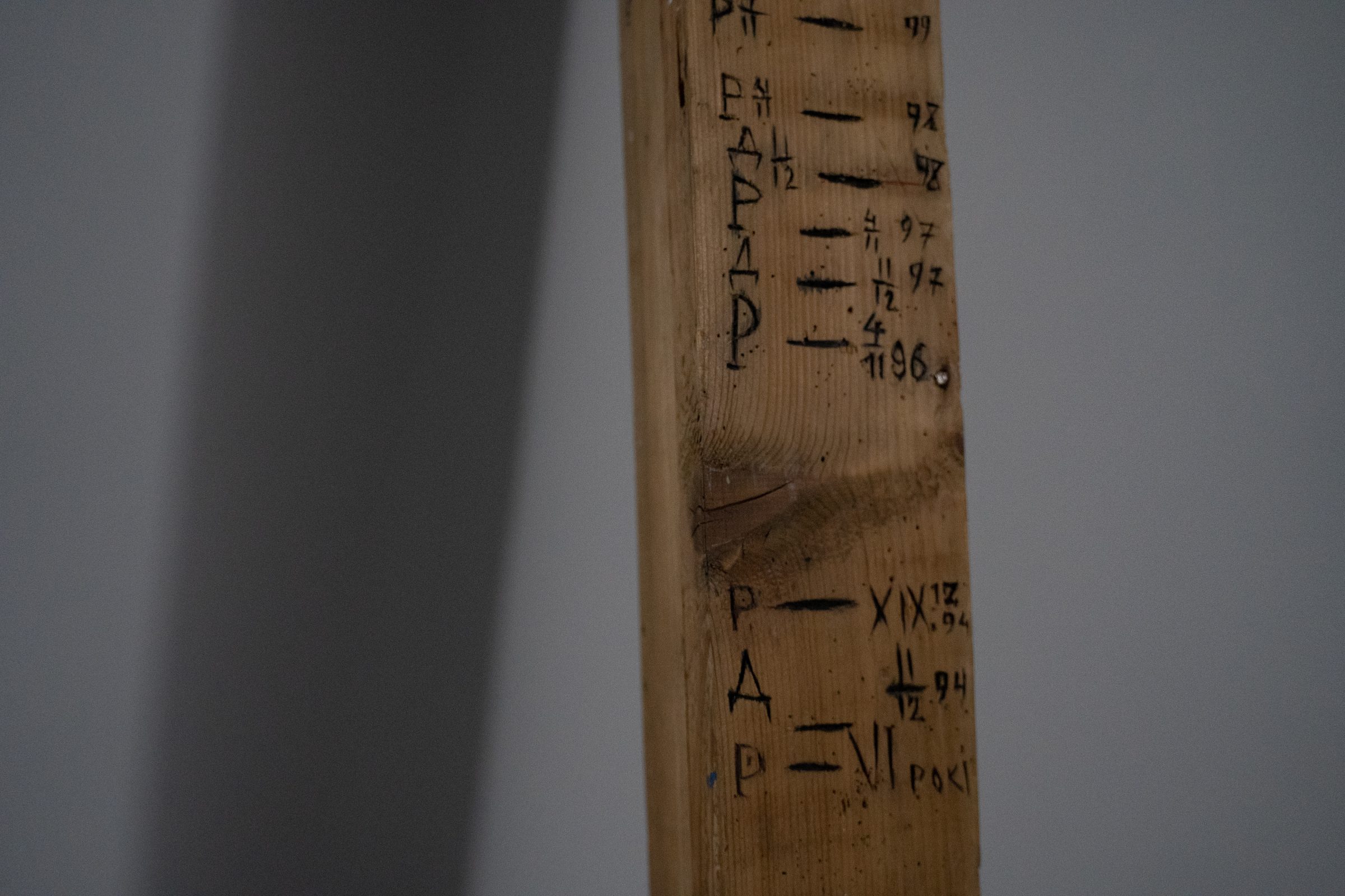 182 cm